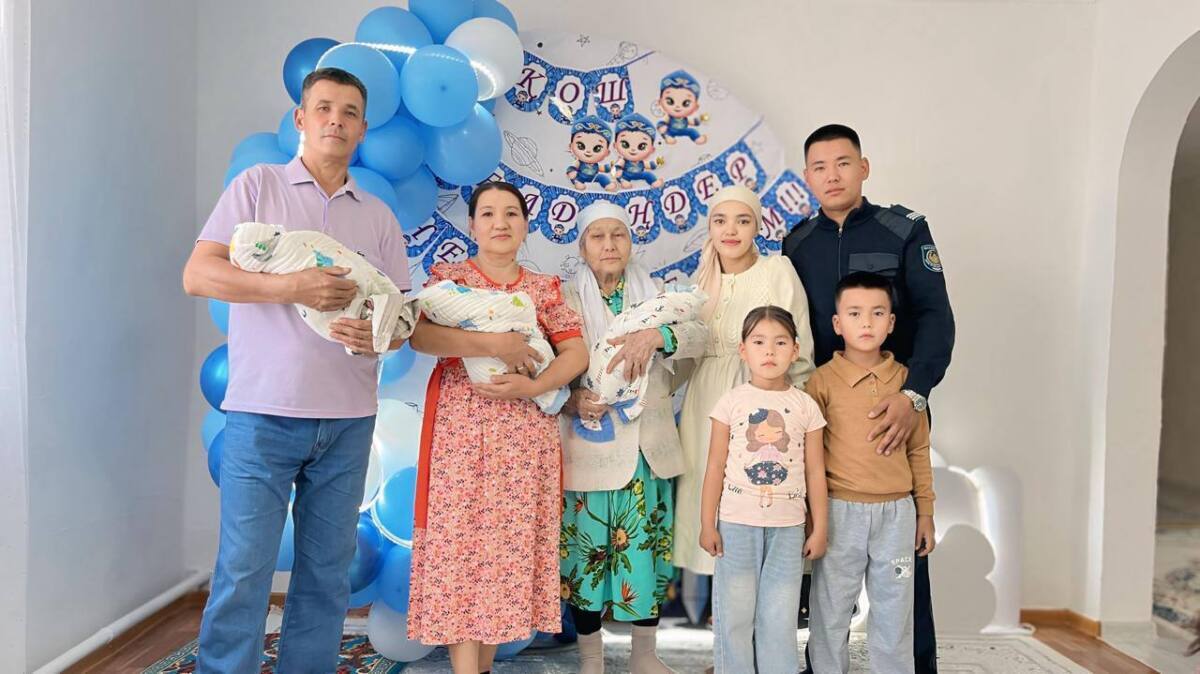 Тройня родилась в семье полицейского из Атырау